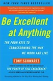 Be Excellent at Anything: