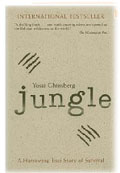 Jungle: