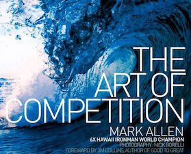 The Art of Competition